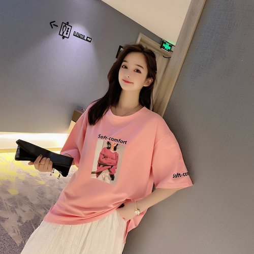 Pattern Casual Short Sleeve 2021-70