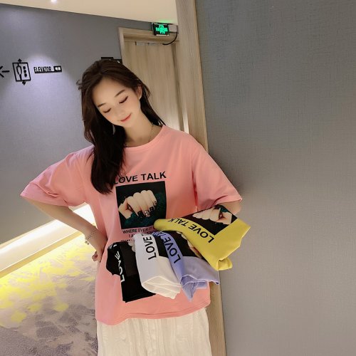 Pattern Casual Short Sleeve 2021-69