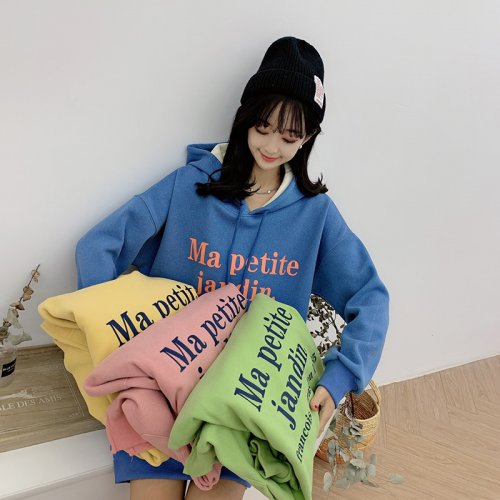 A Fall Long Sleeve Hoodie 2021-11