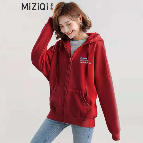  Zipper Sports Hoodie 2021-20