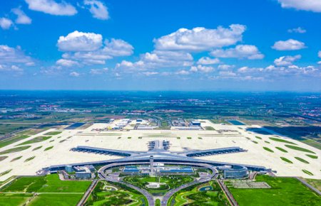 Qingdao cuts ribbon on new airport